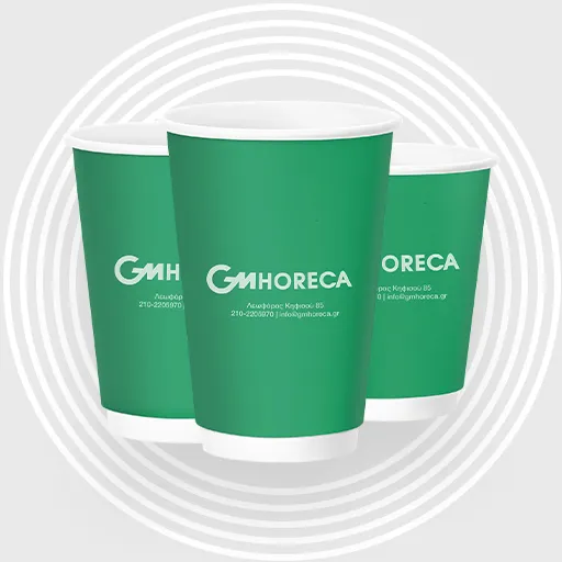 Τυπωμένα Είδη / Τυπωμένα Χάρτινα Ποτήρια
