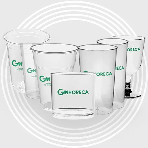 Τυπωμένα Είδη / Τυπωμένα Πλαστικά Ποτήρια