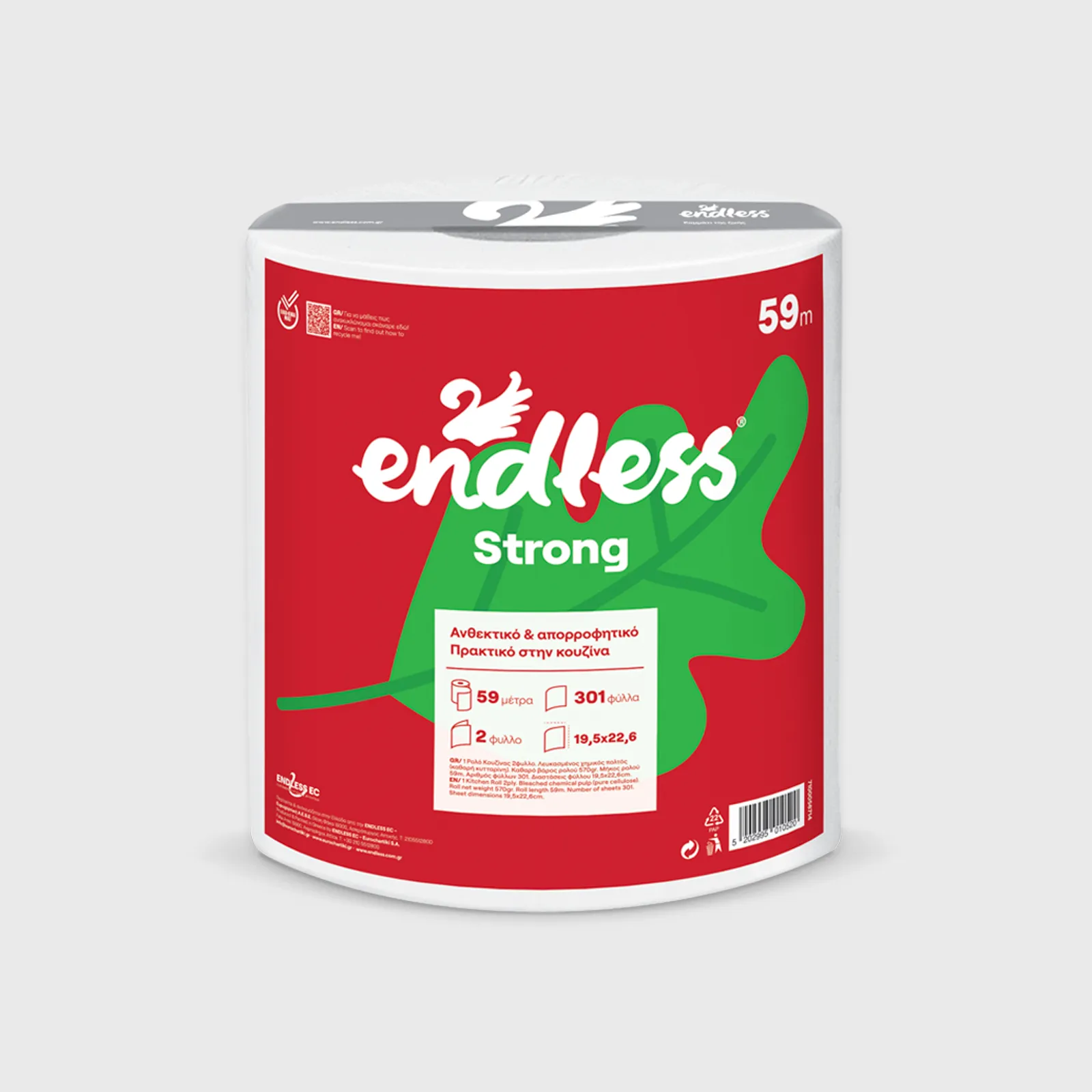 [GMH-24103] Ρολό Κουζίνας, Endless Strong 2φ, 570γρ - 59μ