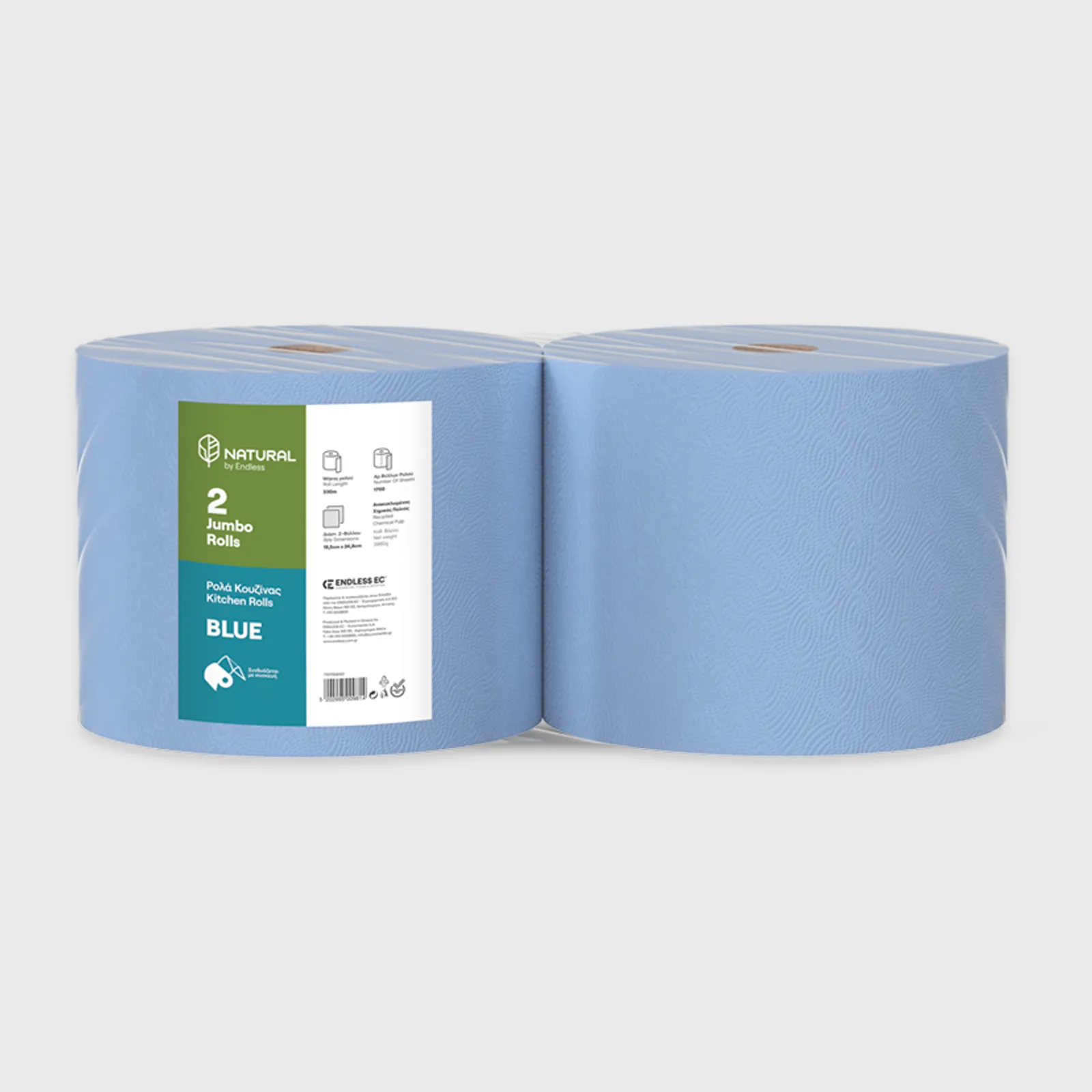 [GMH-24106] Ρολό Κουζίνας, Endless Jumbo Rolls Μπλε 2φ, 2x4kg - 330μ