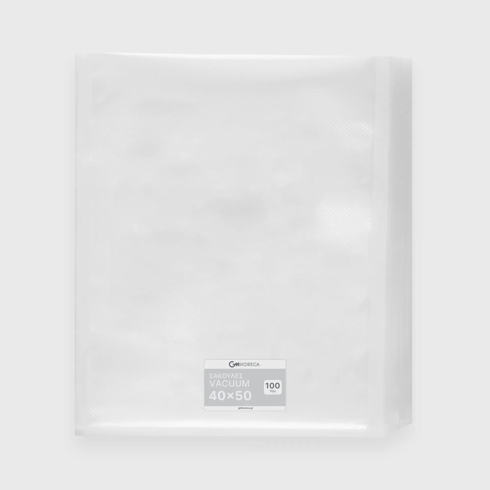 [GMH-24301] Σακούλες Vacuum, Λείες, 40x50cm, N95 PA/PE, 90μm