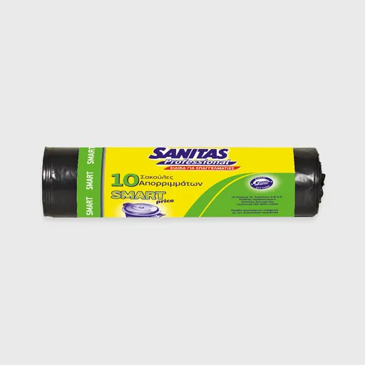 [GMH-24351] Σακούλες απορριμμάτων, Sanitas Smart, 52x72 μαύρες, 10 τεμ/ρόλο