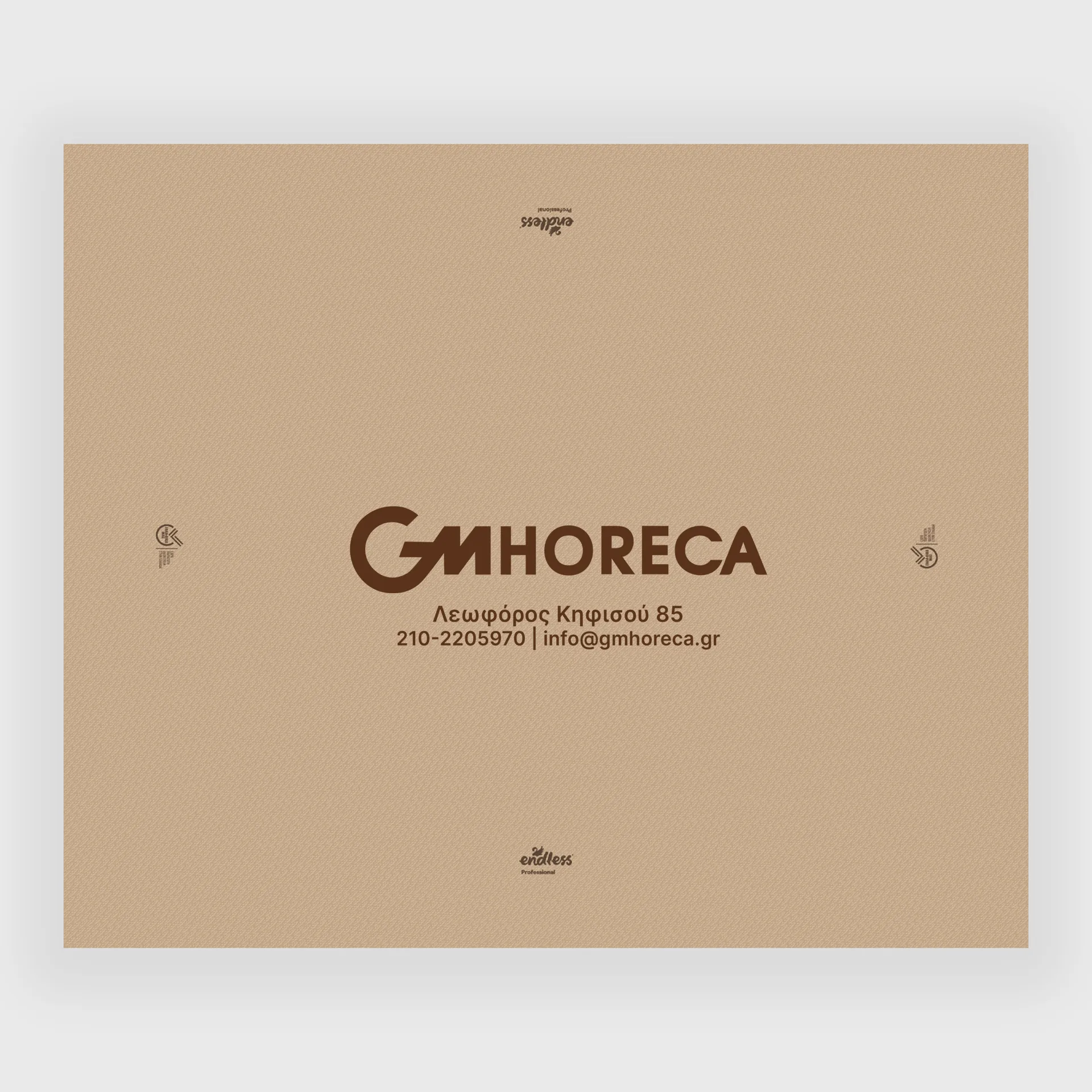 [GMEK-01052] Τυπωμένα Τραπεζομάντηλα, Κraft, 100x130m