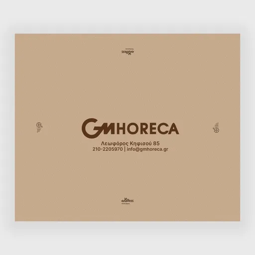 [GMEK-01052] Τυπωμένα Τραπεζομάντηλα, Κraft, 100x130m