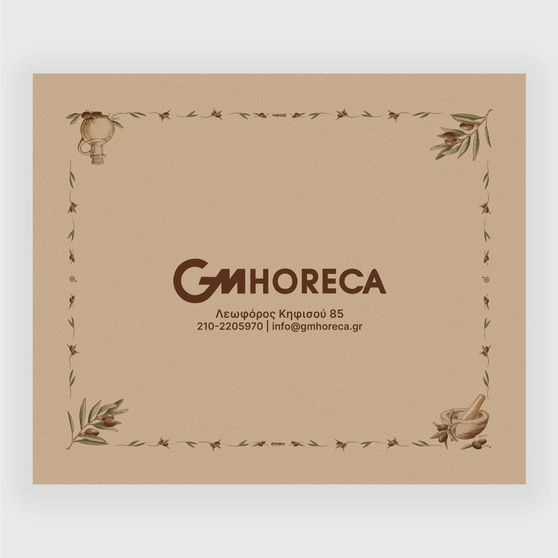 [GMEK-01054] Τυπωμένα Τραπεζομάντηλα, Κraft Ελιά, 100x130cm