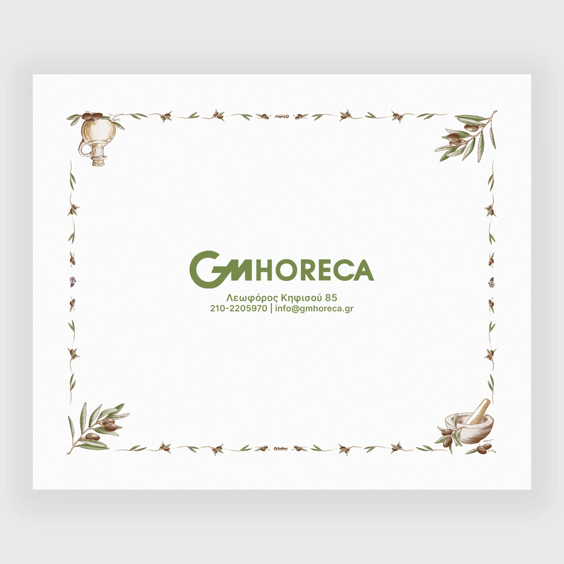 [GMEK-01058] Τυπωμένα Τραπεζομάντηλα,Λευκή Ελιά, 100x130cm