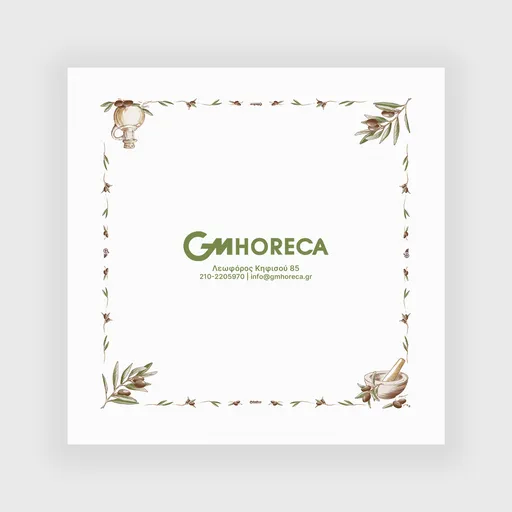 [GMEK-01059] Τυπωμένα Τραπεζομάντηλα,Λευκή Ελιά, 100x100cm