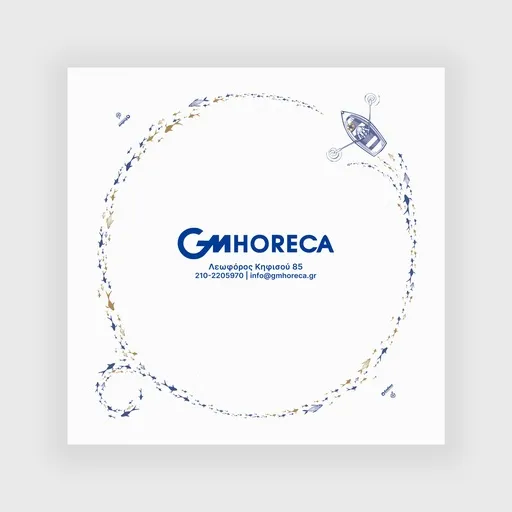 [GMEK-01061] Τυπωμένα Τραπεζομάντηλα, Λευκό Θαλασσινό, 100x100cm