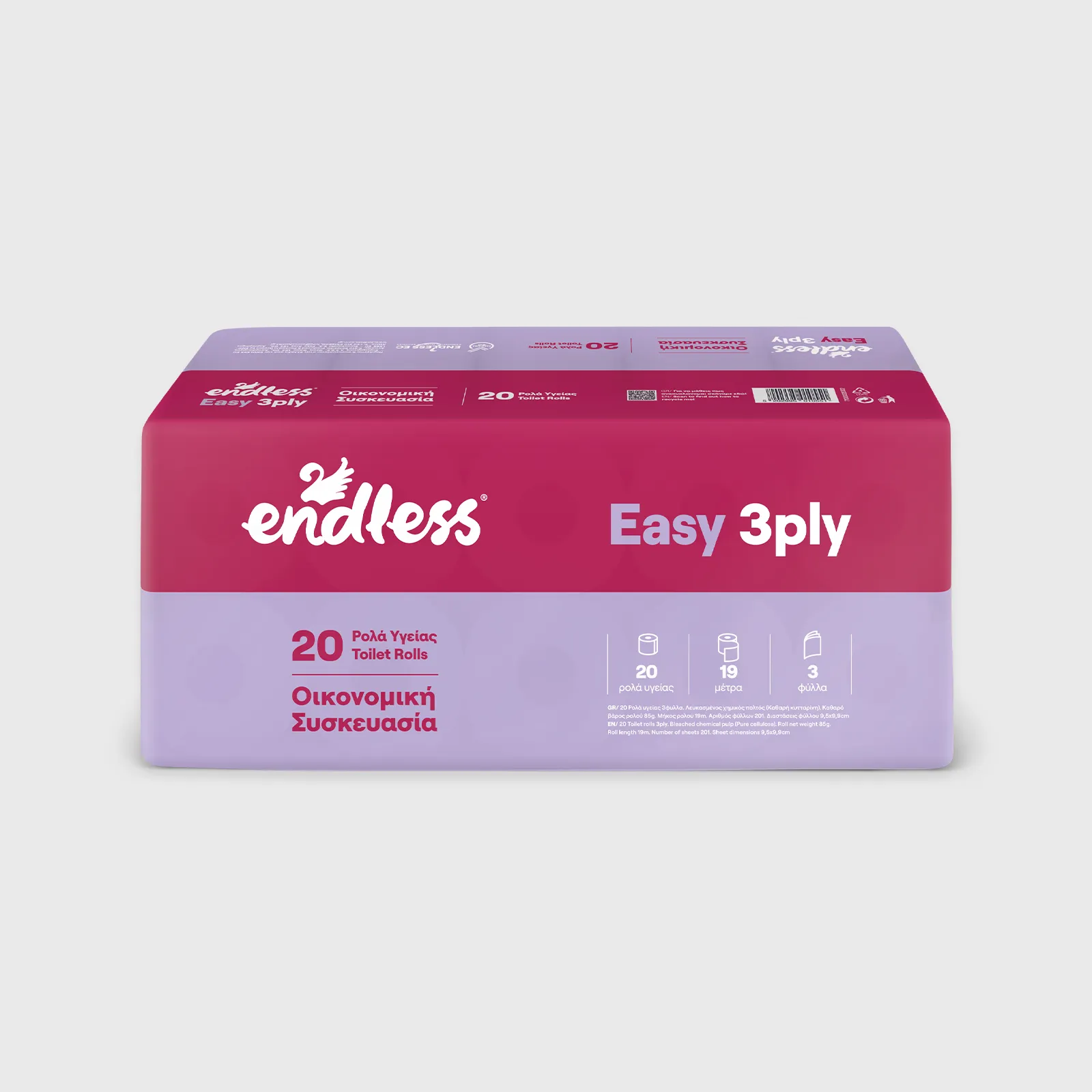 [GMH-25326] Χαρτιά Υγείας, Endless Easy 3φ, 20 Ρολά x 85 γρ