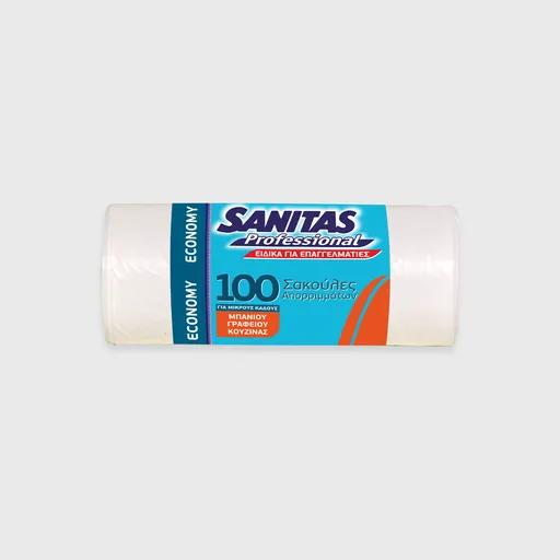 [GMH-25540] Σακούλες απορριμμάτων, Sanitas Pro, 50x50, λευκές, 100 τεμ/ρόλο