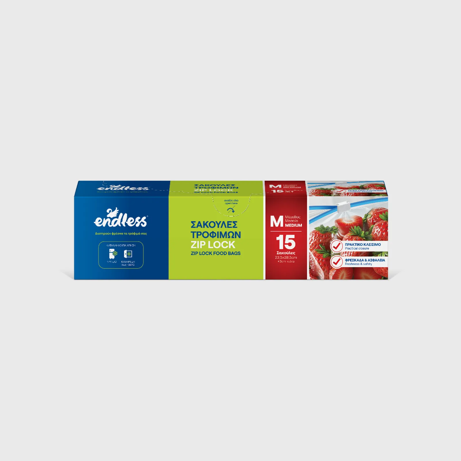 [GMH-25562] Σακούλες Τροφίμων με Zip Lock, Endless, μεσαίες 3lt, 15 τμχ