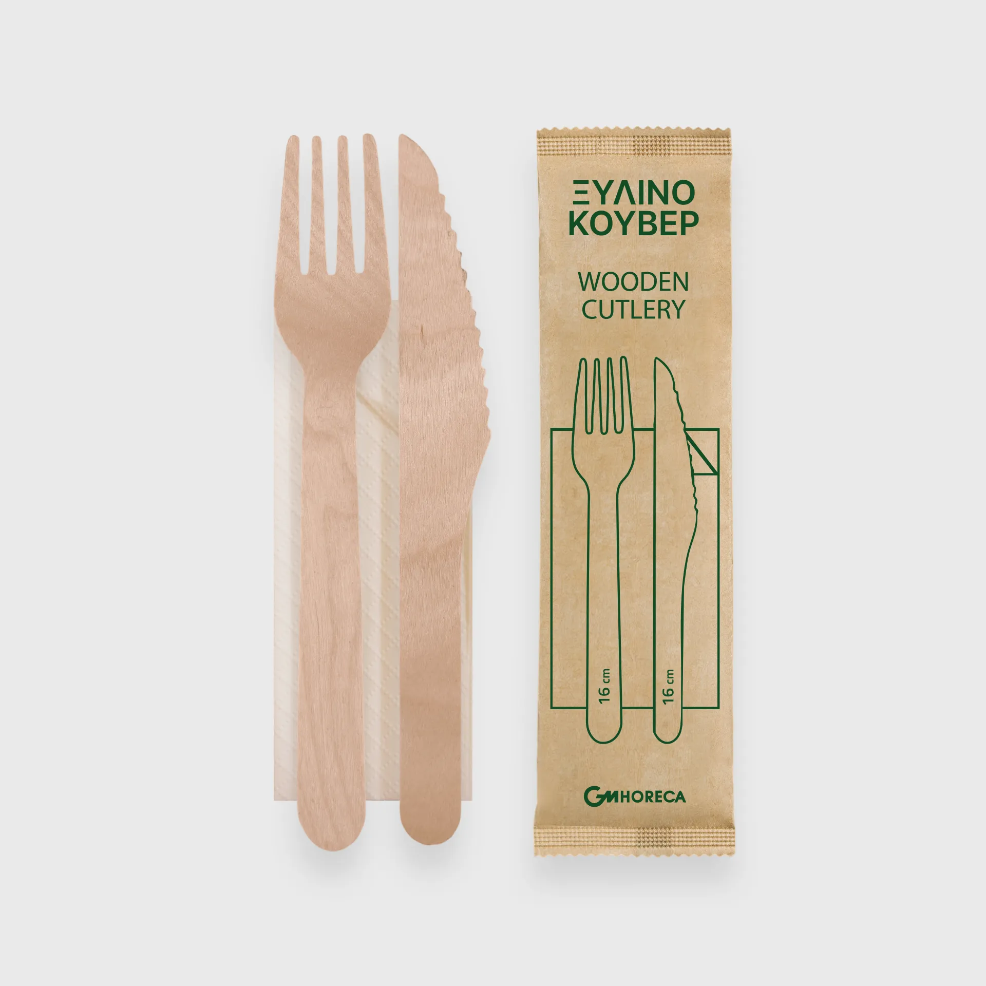 [GMH-25611] Ξύλινο κουβέρ, 16cm πιρούνι/μαχαίρι και χαρτοπετσέτα, 1/1 συσκευασμένο σε χαρτί