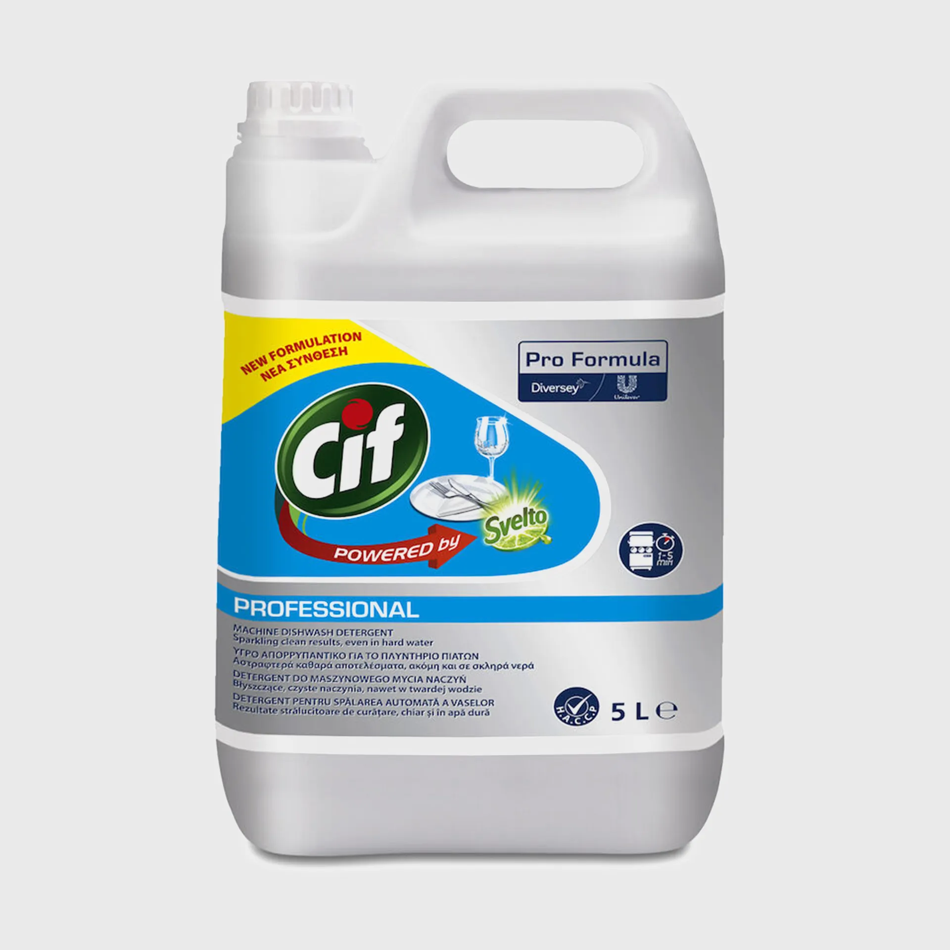 [GMH-25976] Cif Professional Liquid, υγρό απορρυπαντικό πλυντηρίου πιάτων για σκληρά νερά, 5 lt