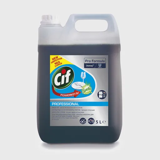 [GMH-25977] Cif Professional Rinse Aid, όξινο στεγνωτικό – βοηθητικό ξεβγάλματος πλυντηρίου πιάτων για σκληρά νερά, 5 lt