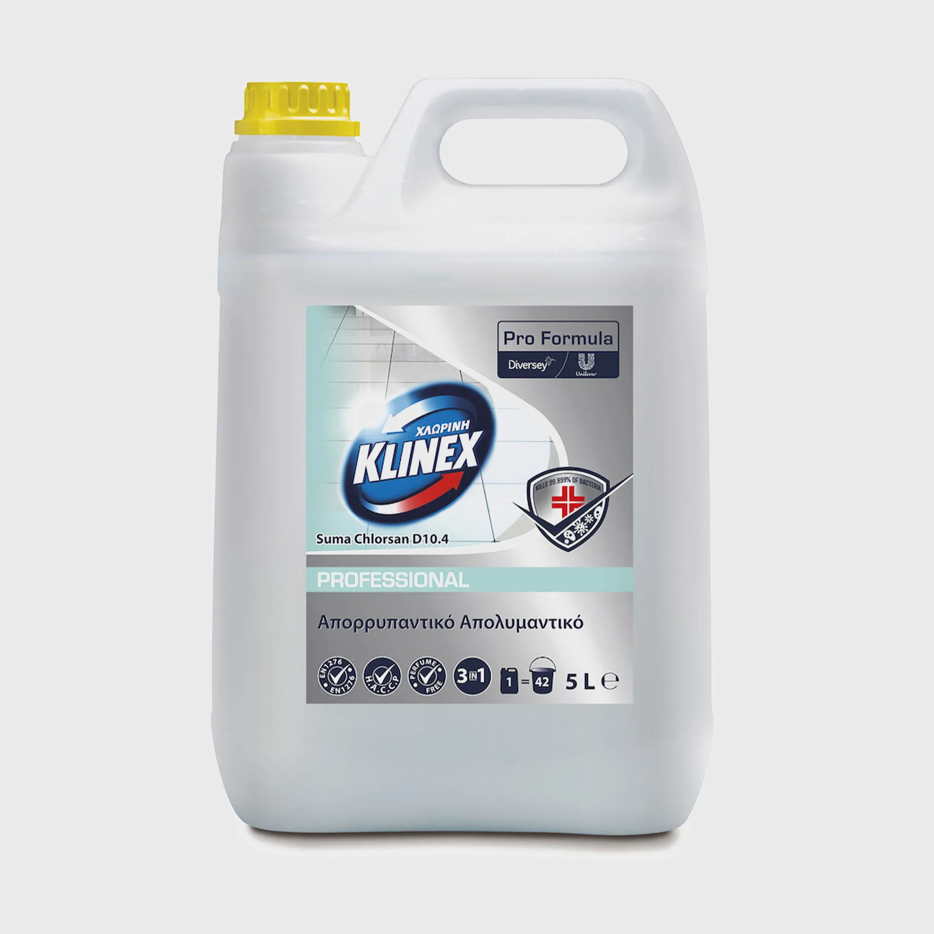 [GMH-25985] Klinex Professional Suma Chlorsan D10.4, συμπυκνωμένο καθαριστικό & απολυμαντικό δαπέδων και επιφανειών, 5 lt