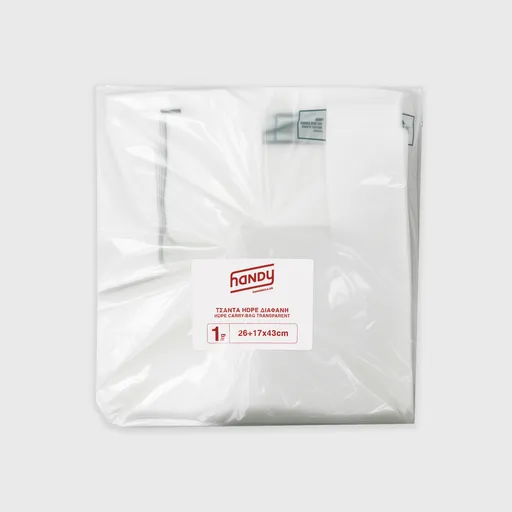 [GMH-26207] Πλαστική σακούλα μεταφοράς, HDPE T-Shirt, 43 cm, διάφανη