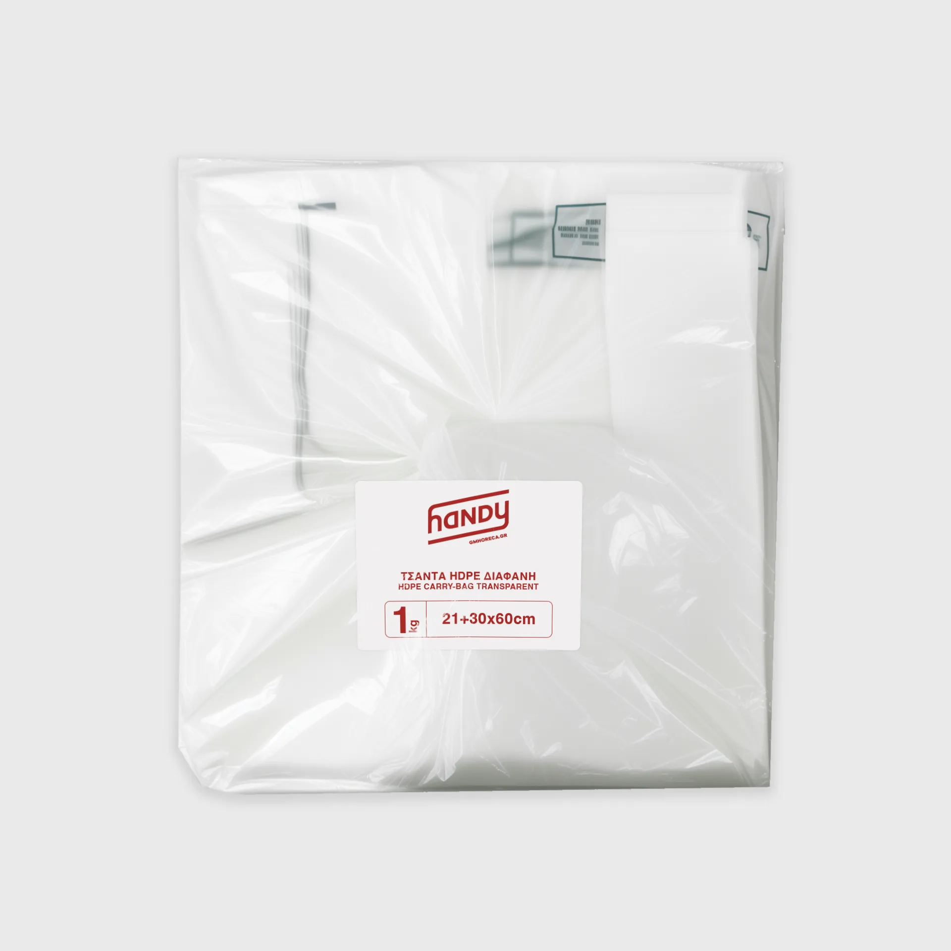 [GMH-26209] Πλαστική σακούλα μεταφοράς, HDPE T-Shirt, 60 cm, διάφανη