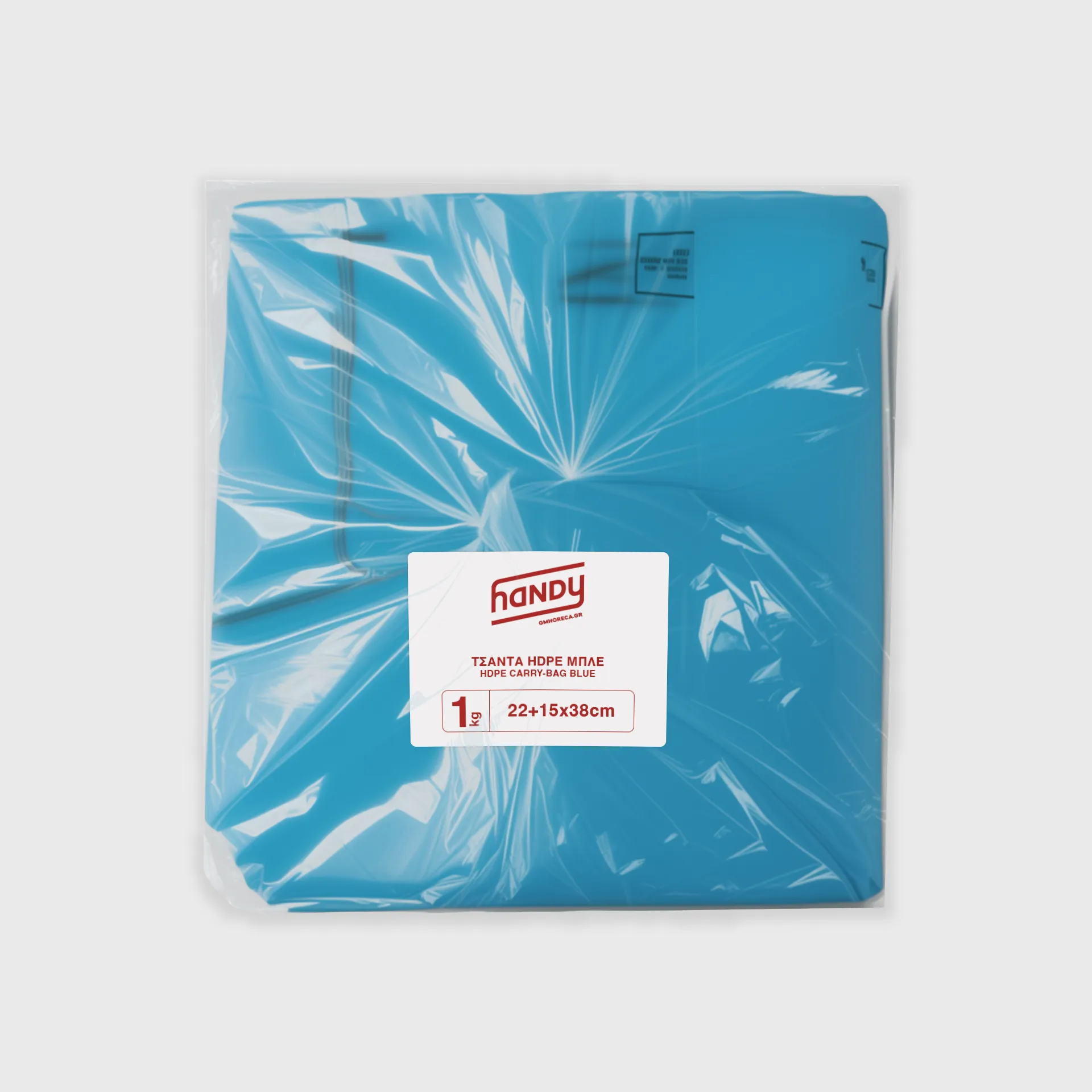 [GMH-26211] Πλαστική σακούλα μεταφοράς, HDPE T-Shirt, 38 cm, μπλε