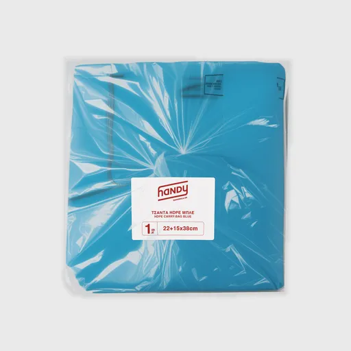 [GMH-26211] Πλαστική σακούλα μεταφοράς, HDPE T-Shirt, 38 cm, μπλε