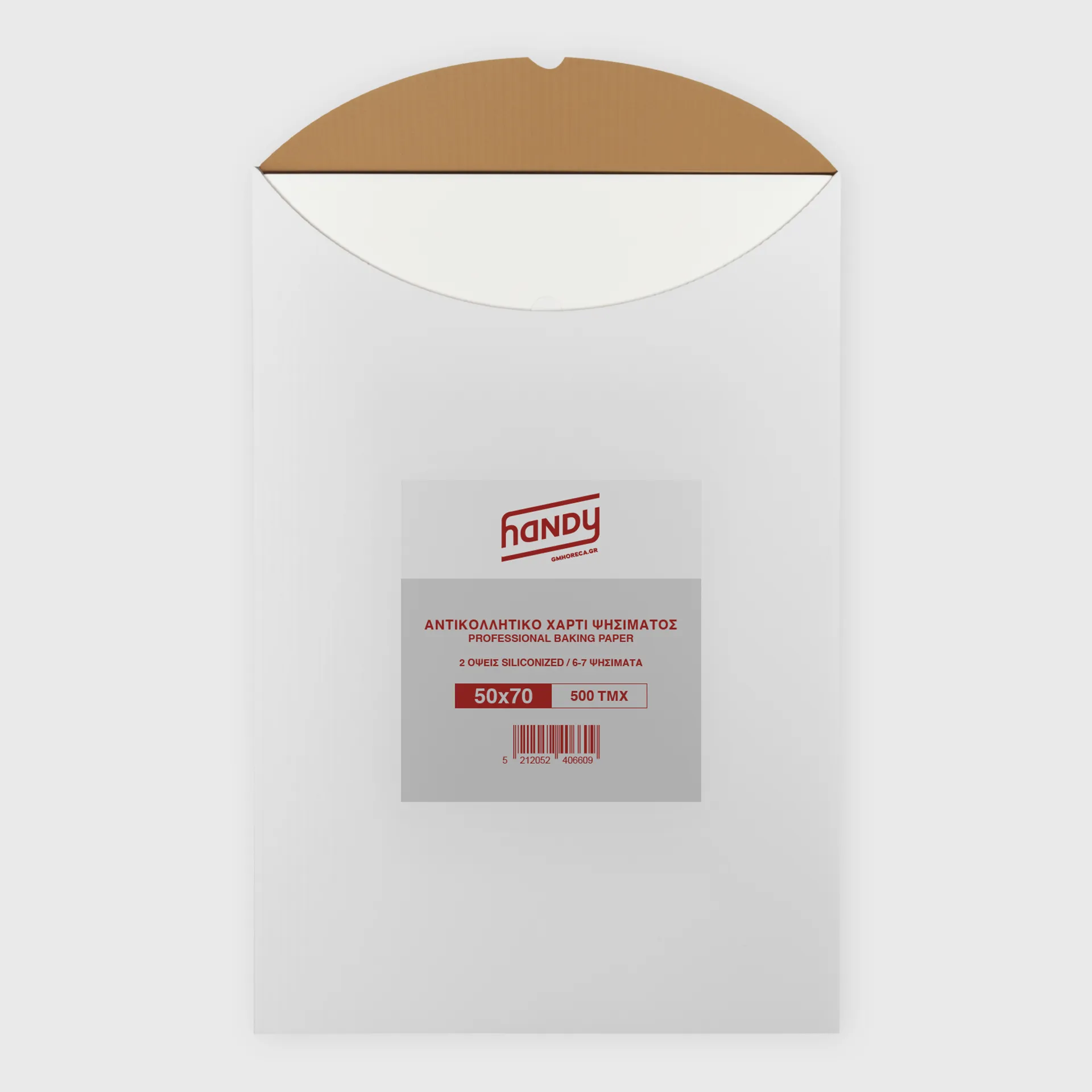 [GMH-26228] Αντικολλητικό χαρτί σε φύλλα, Handy, 50x70cm