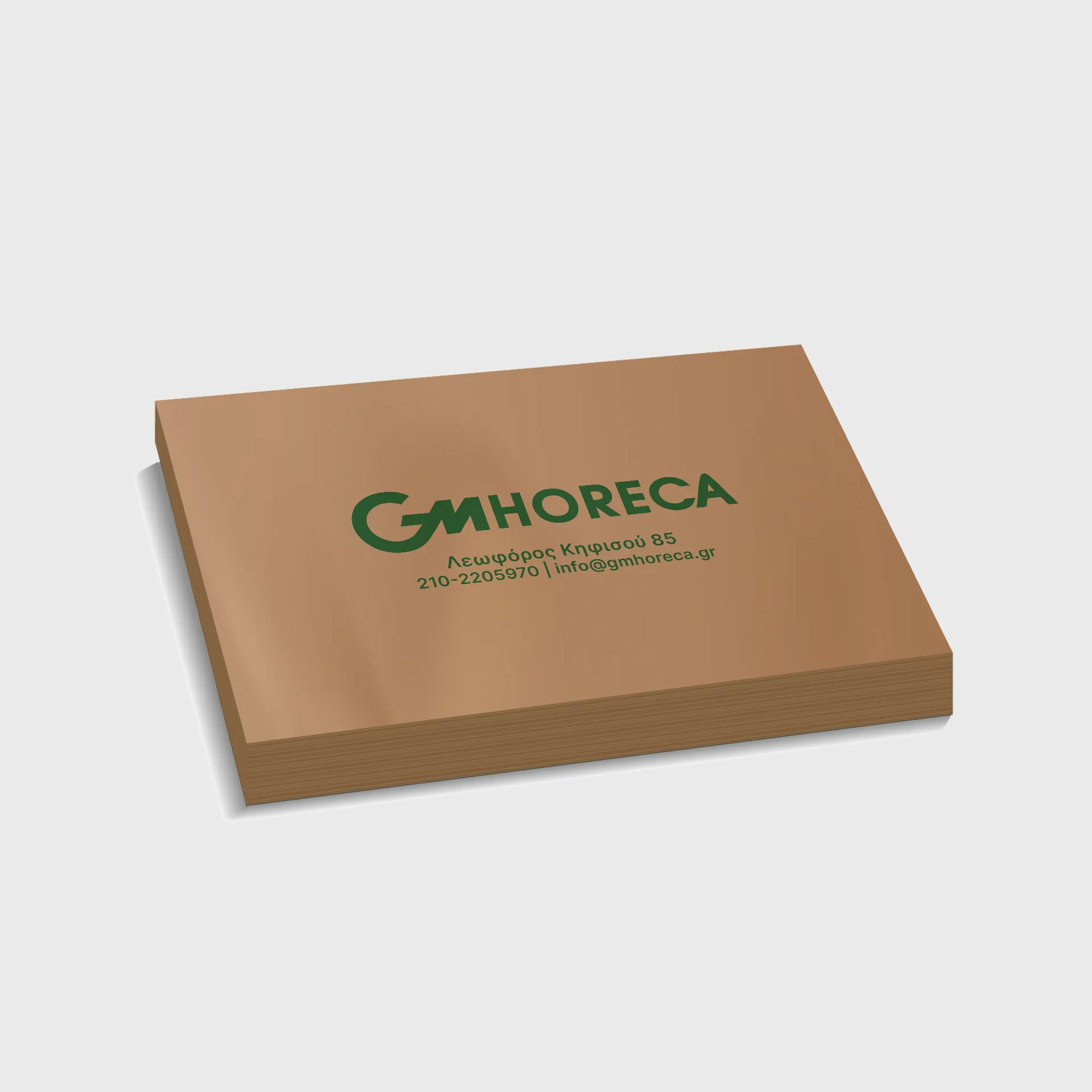 [GMEK-02272] Τυπωμένα χάρτινα σουπλά, 31x40cm, Kraft