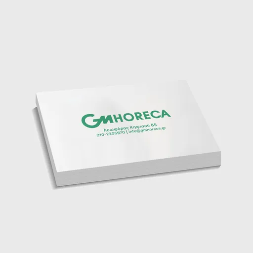 [GMEK-02274] Τυπωμένα χάρτινα σουπλά, 31x40cm, Λευκά