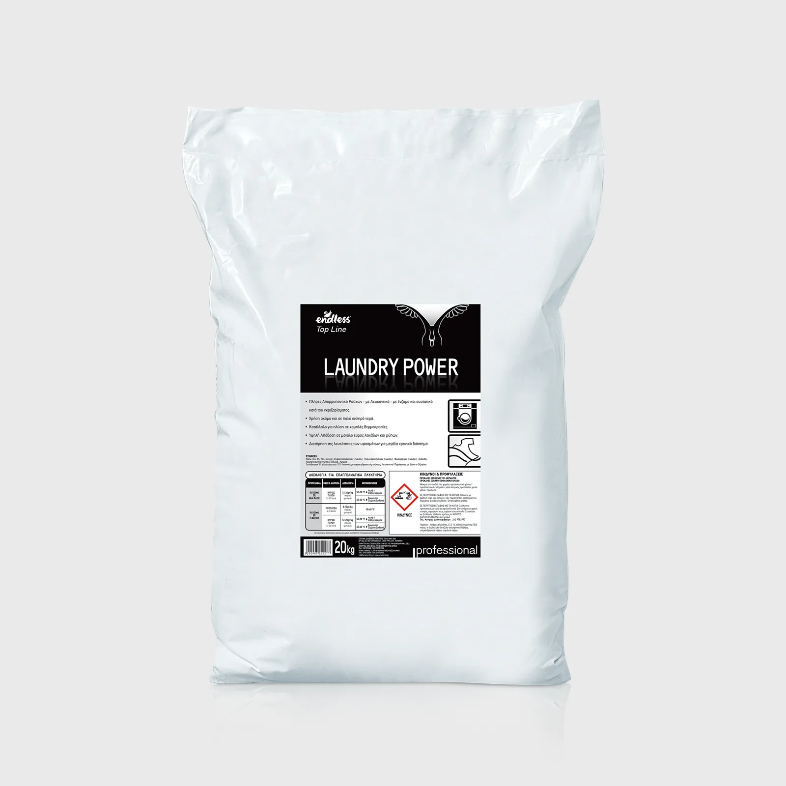 [GMH-26316] Endless Laundry Power, σκόνη πλυντηρίου ρούχων με λευκαντικό, 20 kg