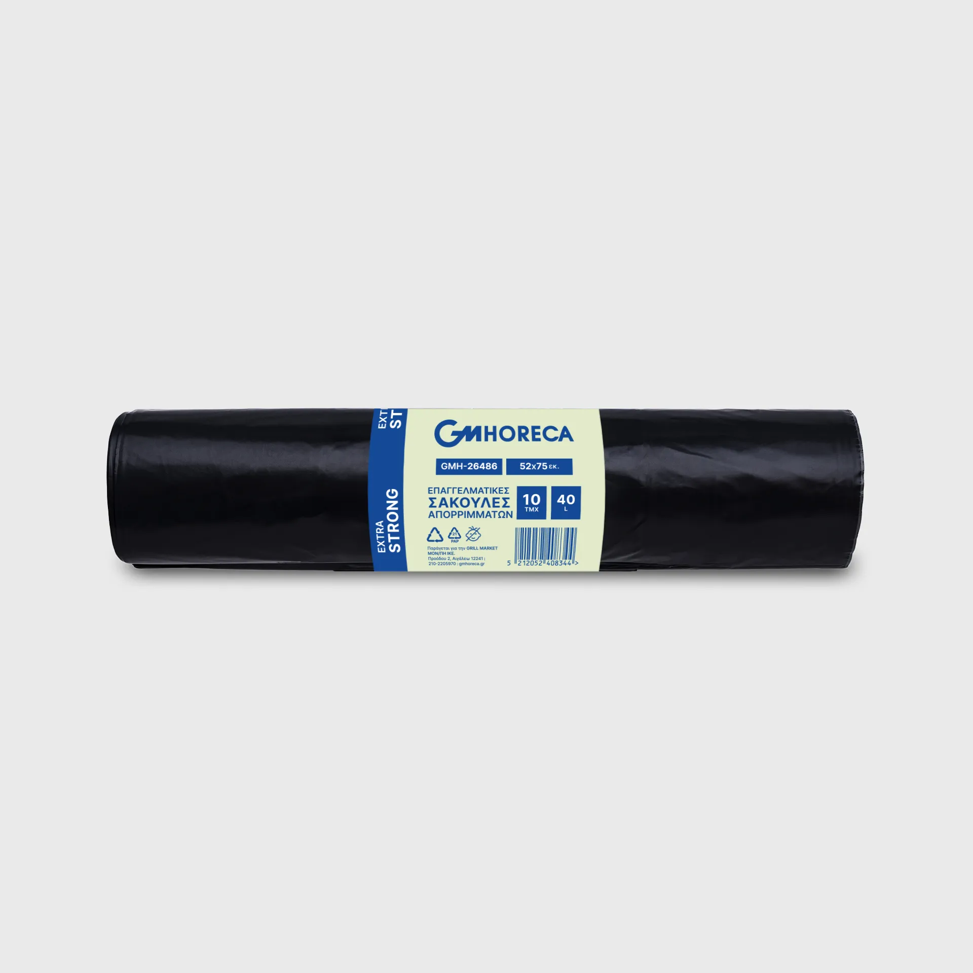 [GMH-26486] Σακούλες απορριμμάτων, GM Extra Strong, 52x75 μαύρες, 10 τεμ/ρόλο