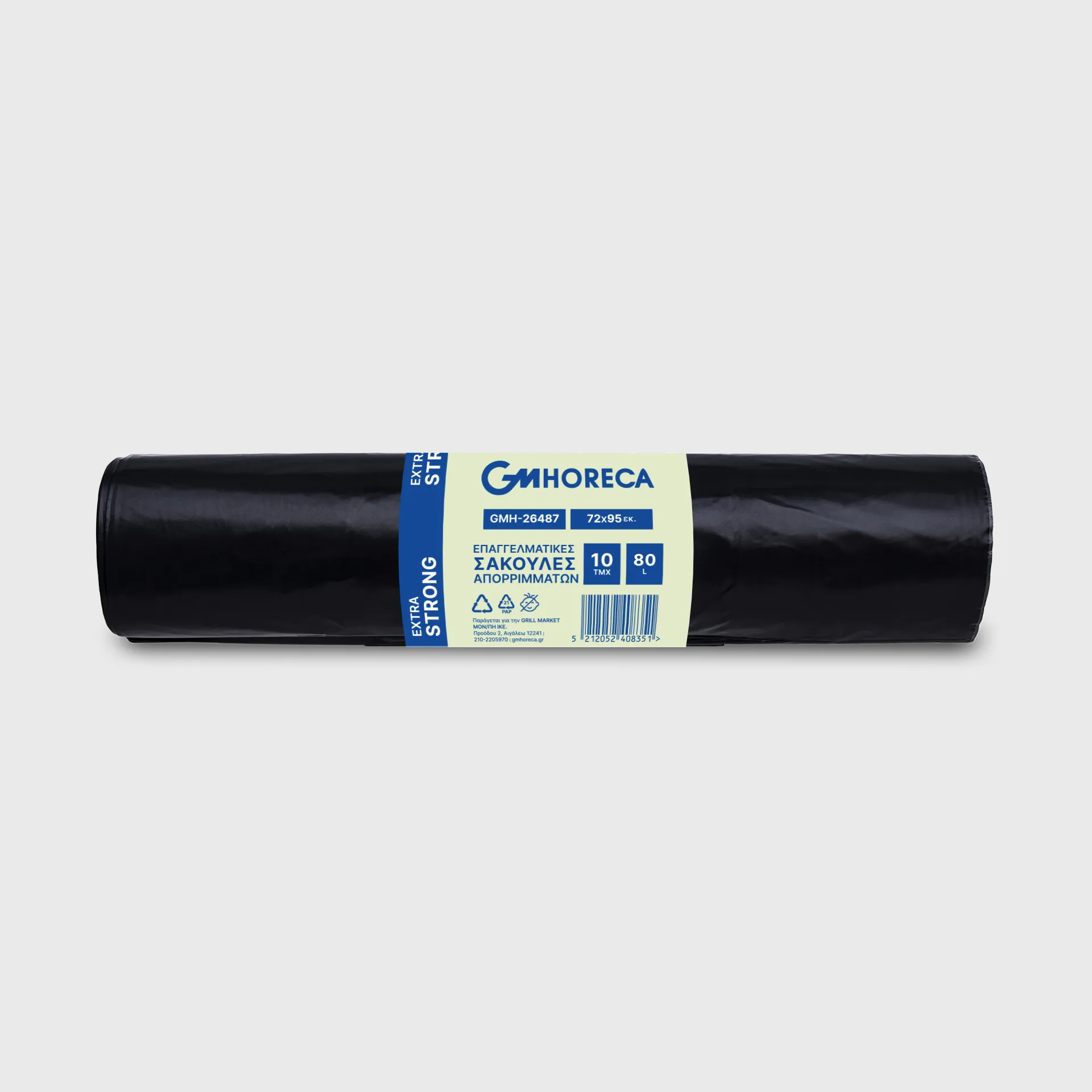 [GMH-26487] Σακούλες απορριμμάτων, GM Extra Strong, 72x95 μαύρες, 10 τεμ/ρόλο
