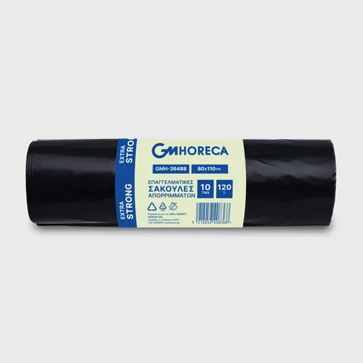 [GMH-26488] Σακούλες απορριμμάτων, GM Extra Strong, 80x110 μαύρες, 10 τεμ/ρόλο
