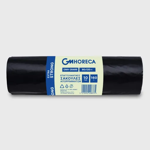 [GMH-26489] Σακούλες απορριμμάτων, GM Extra Strong, 90x120 μαύρες, 10 τεμ/ρόλο