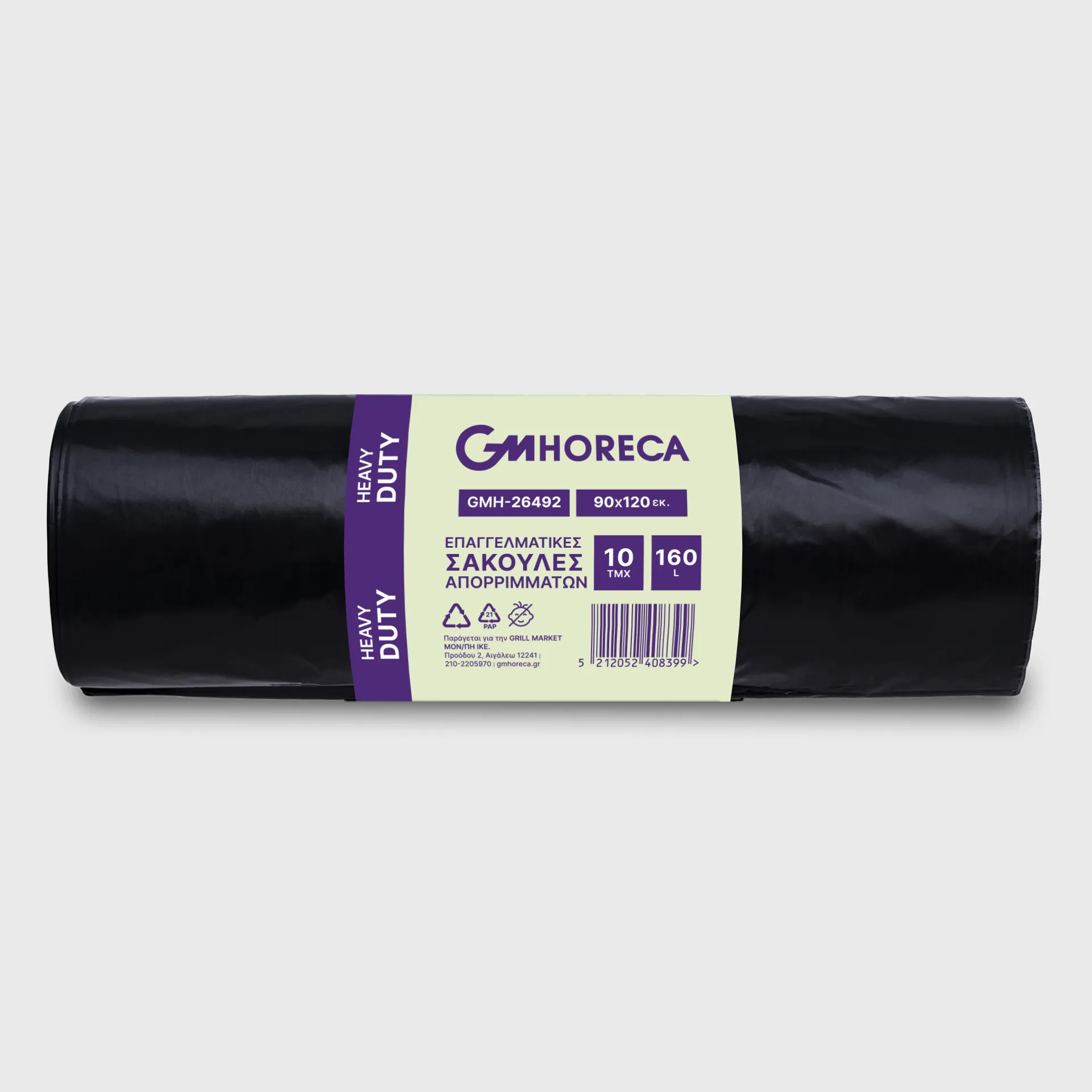 [GMH-26492] Σακούλες απορριμμάτων, GM Heavy Duty, 90x120 μαύρες, 10 τεμ/ρόλο