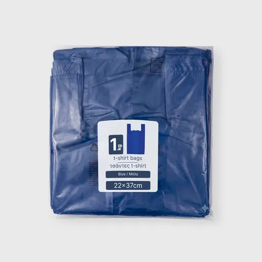 [GMH-26616] Πλαστική σακούλα μεταφοράς, HDPE T-Shirt, 37 cm, μπλε