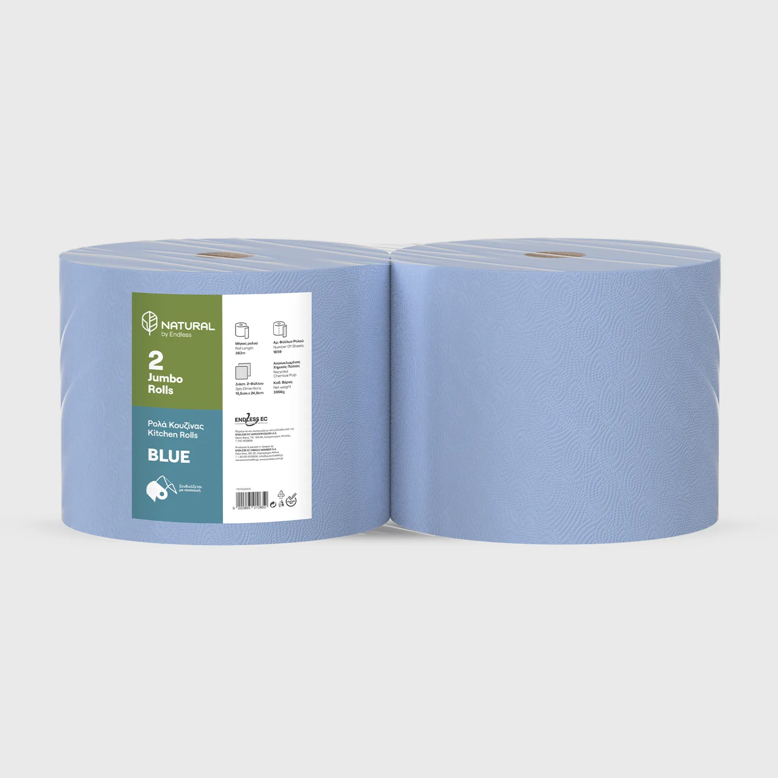[GMH-26621] Ρολό Κουζίνας, Endless Jumbo Rolls Μπλε 2φ, 2x4kg - 363μ