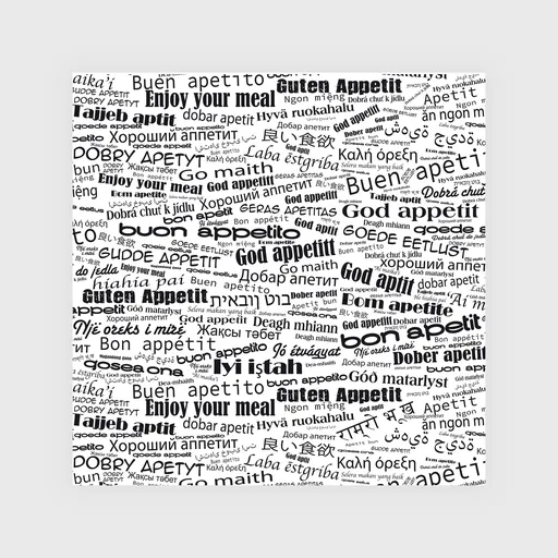 [GMH-26666] Χάρτινο τραπεζομάντηλο, 100x100cm, Λευκό Buon Appetito
