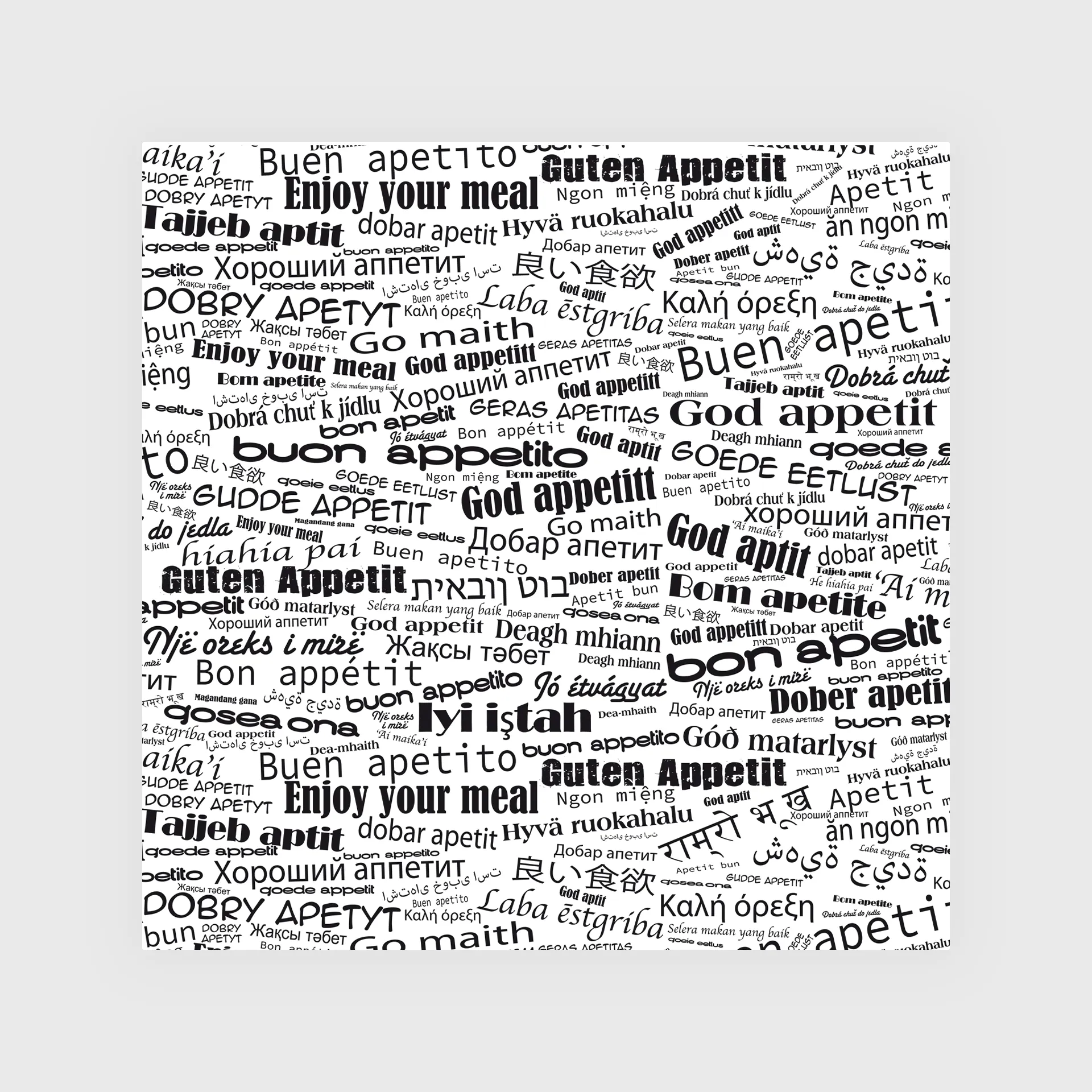 [GMH-26666] Χάρτινο τραπεζομάντηλο, 100x100cm, Λευκό Buon Appetito