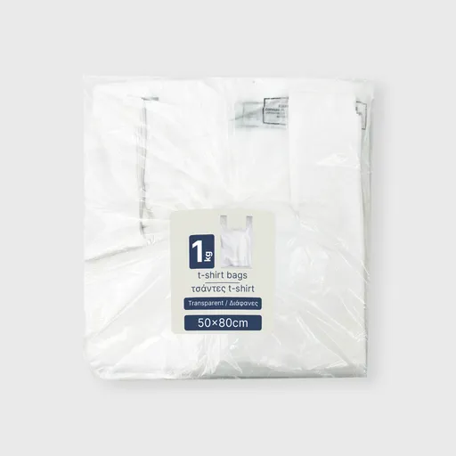 [GMH-26796] Πλαστική σακούλα μεταφοράς, HDPE T-Shirt, 80 cm, διάφανη