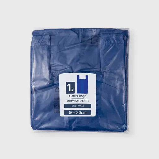 [GMH-26797] Πλαστική σακούλα μεταφοράς, HDPE T-Shirt, 80 cm, μπλε