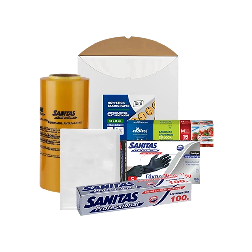 Αναλώσιμα  Κουζίνας  GM Horeca